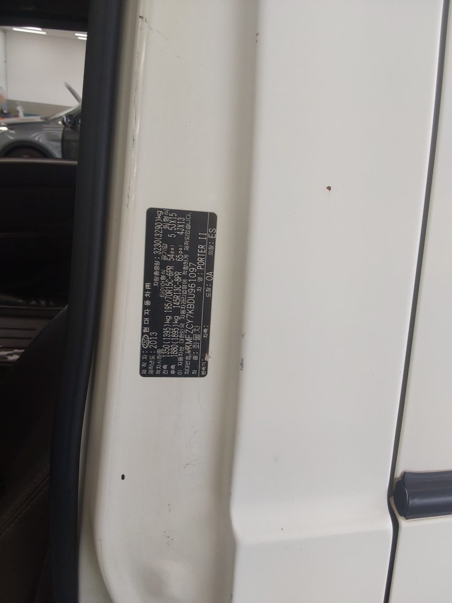 2013 - hyundai porter