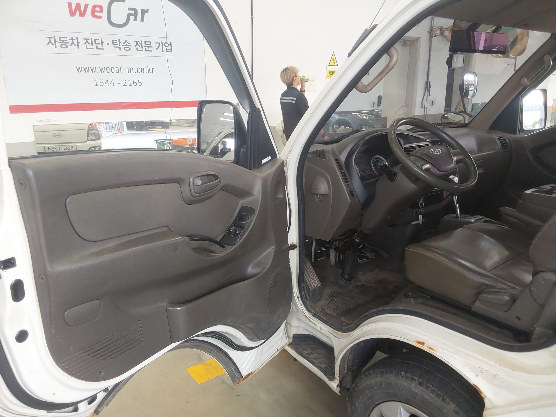 2013 - hyundai porter