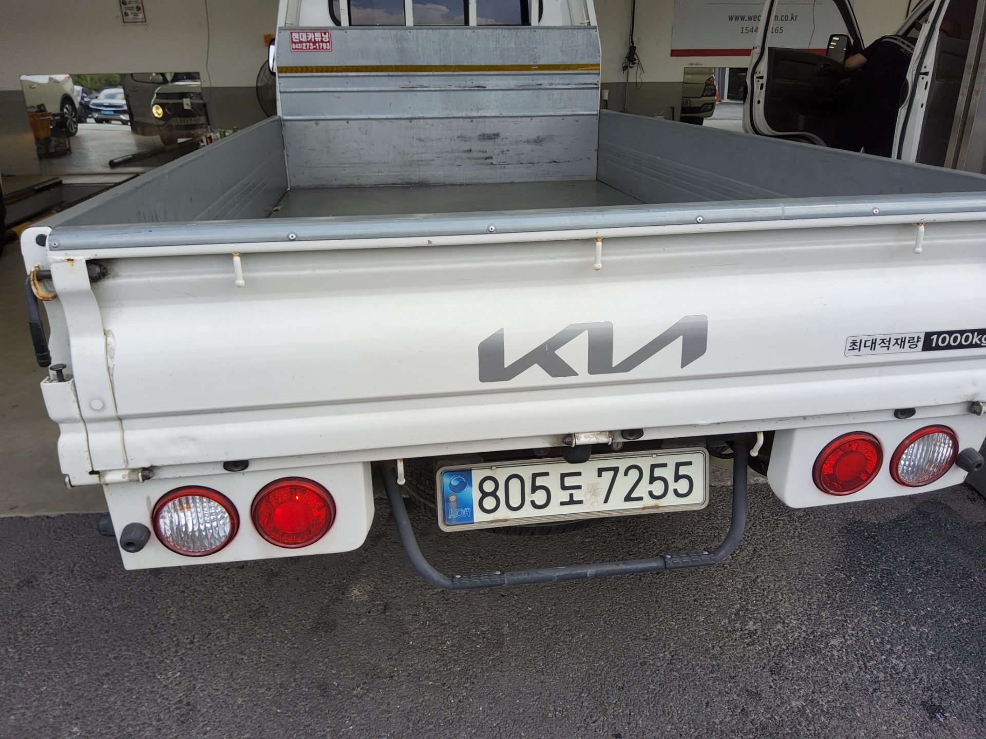 2022 - kia bongo