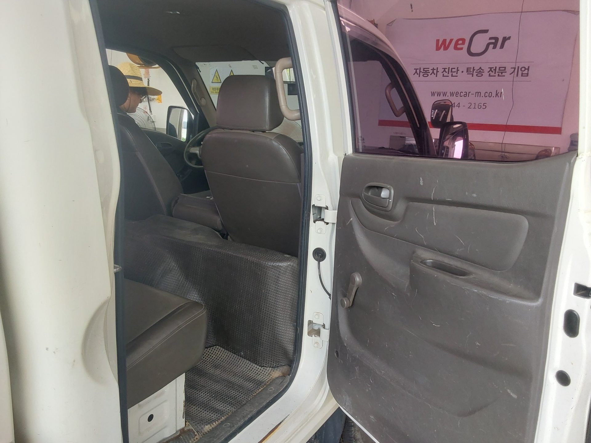 2013 - hyundai porter