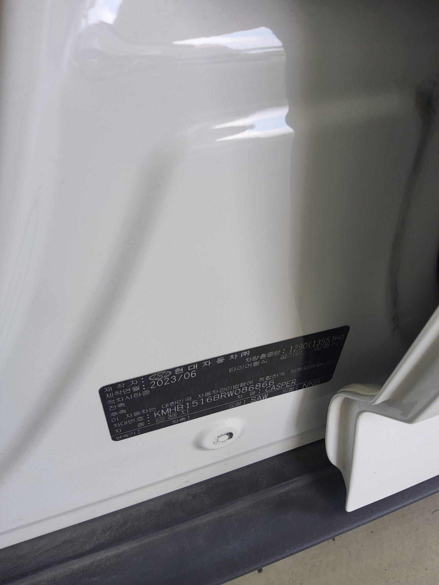 2024 - hyundai casper