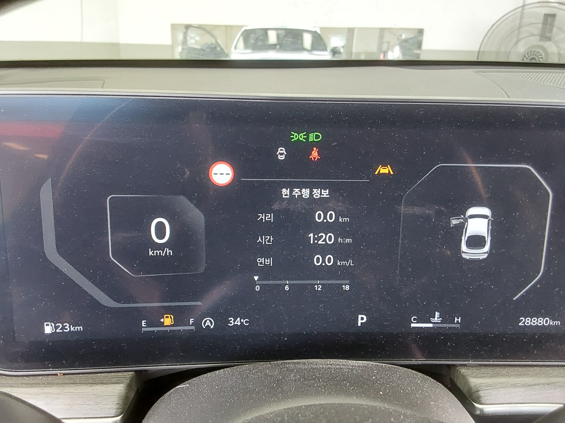 2024 - kia k5