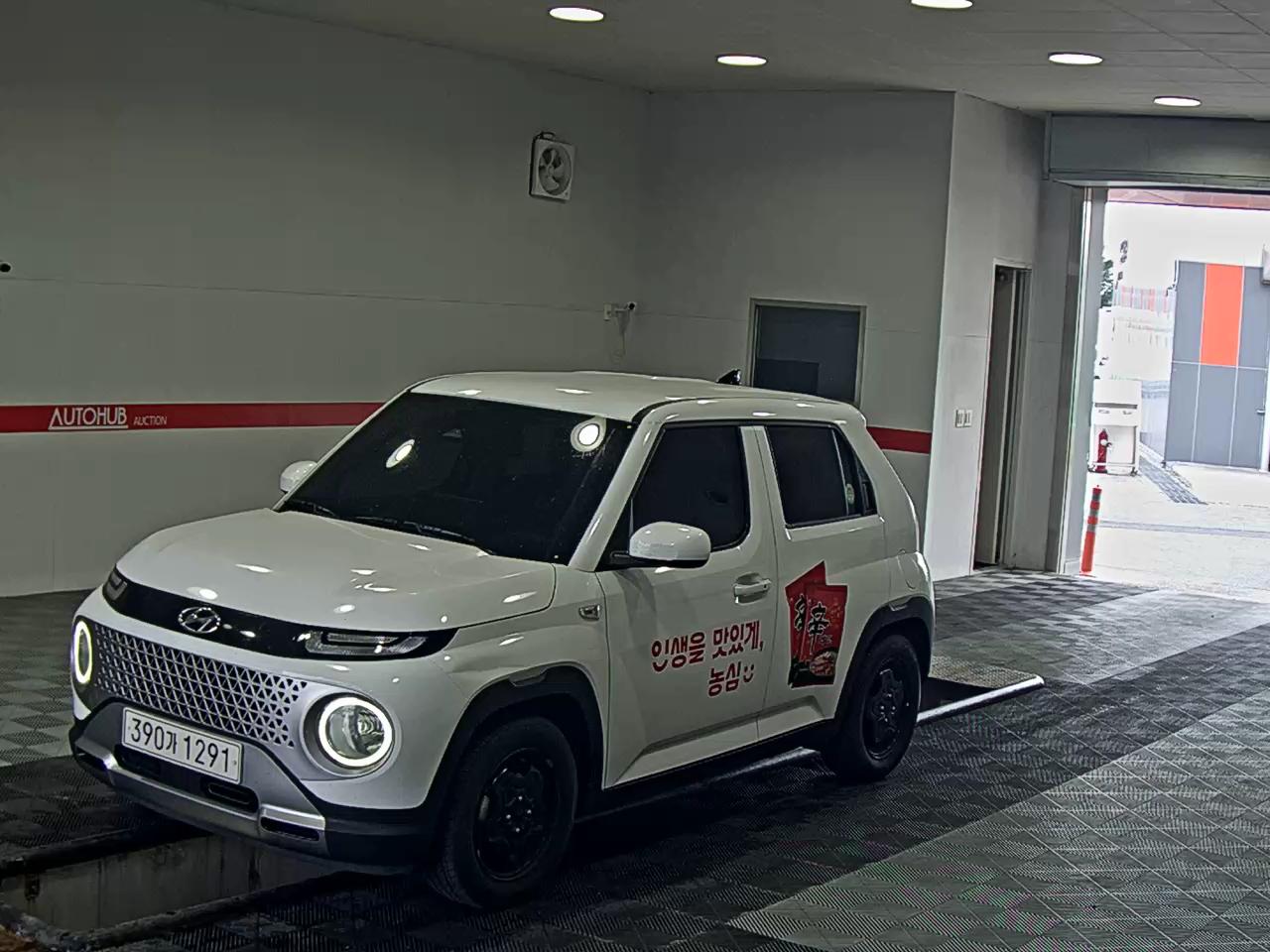 2023 - hyundai casper