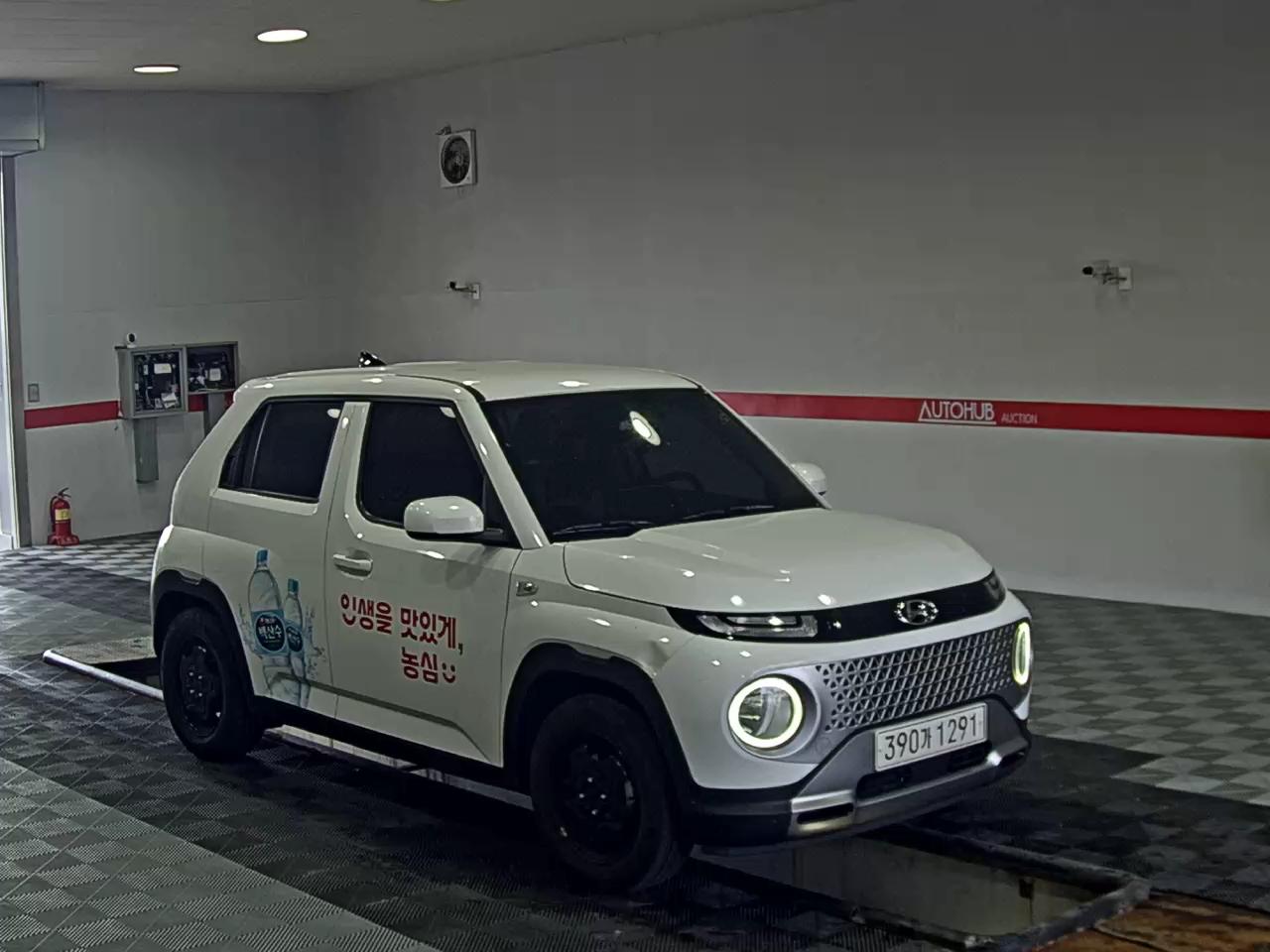 2023 - hyundai casper