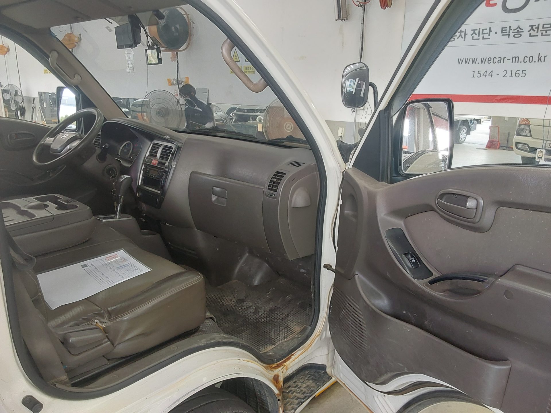 2013 - hyundai porter