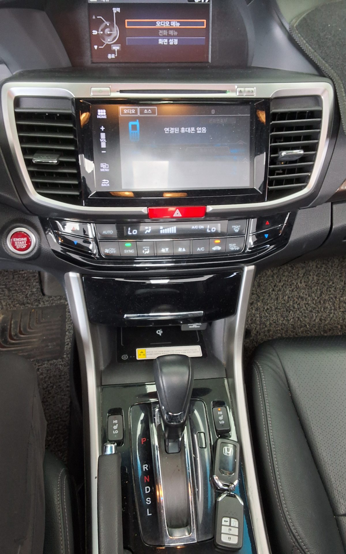 2017 - honda accord