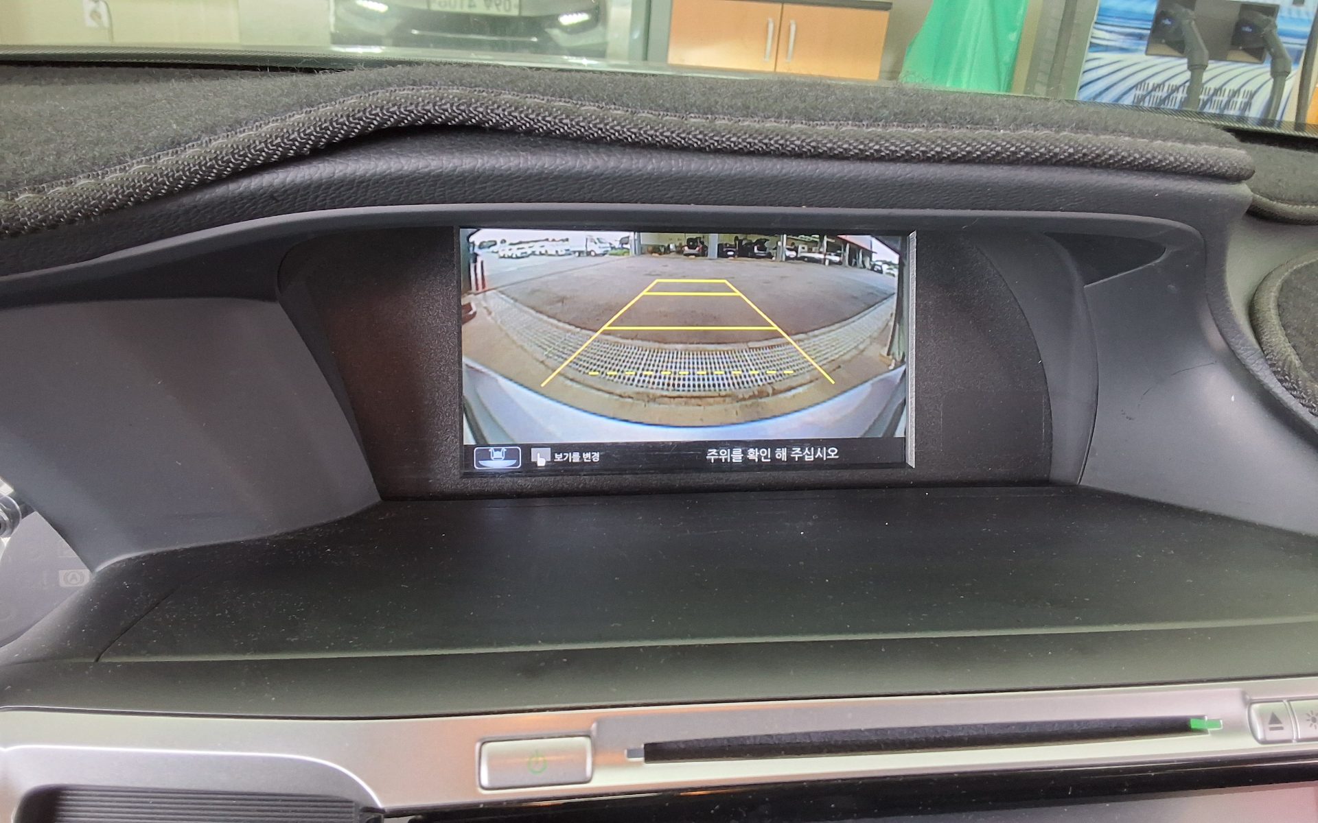 2017 - honda accord