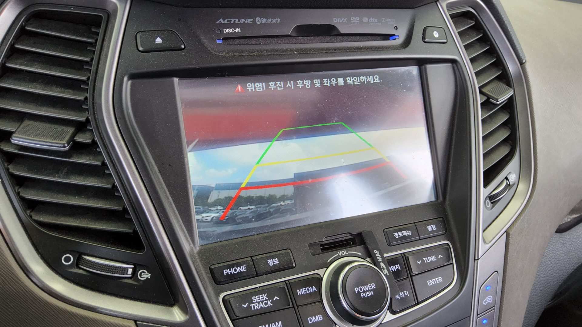 2013 - hyundai santa fe