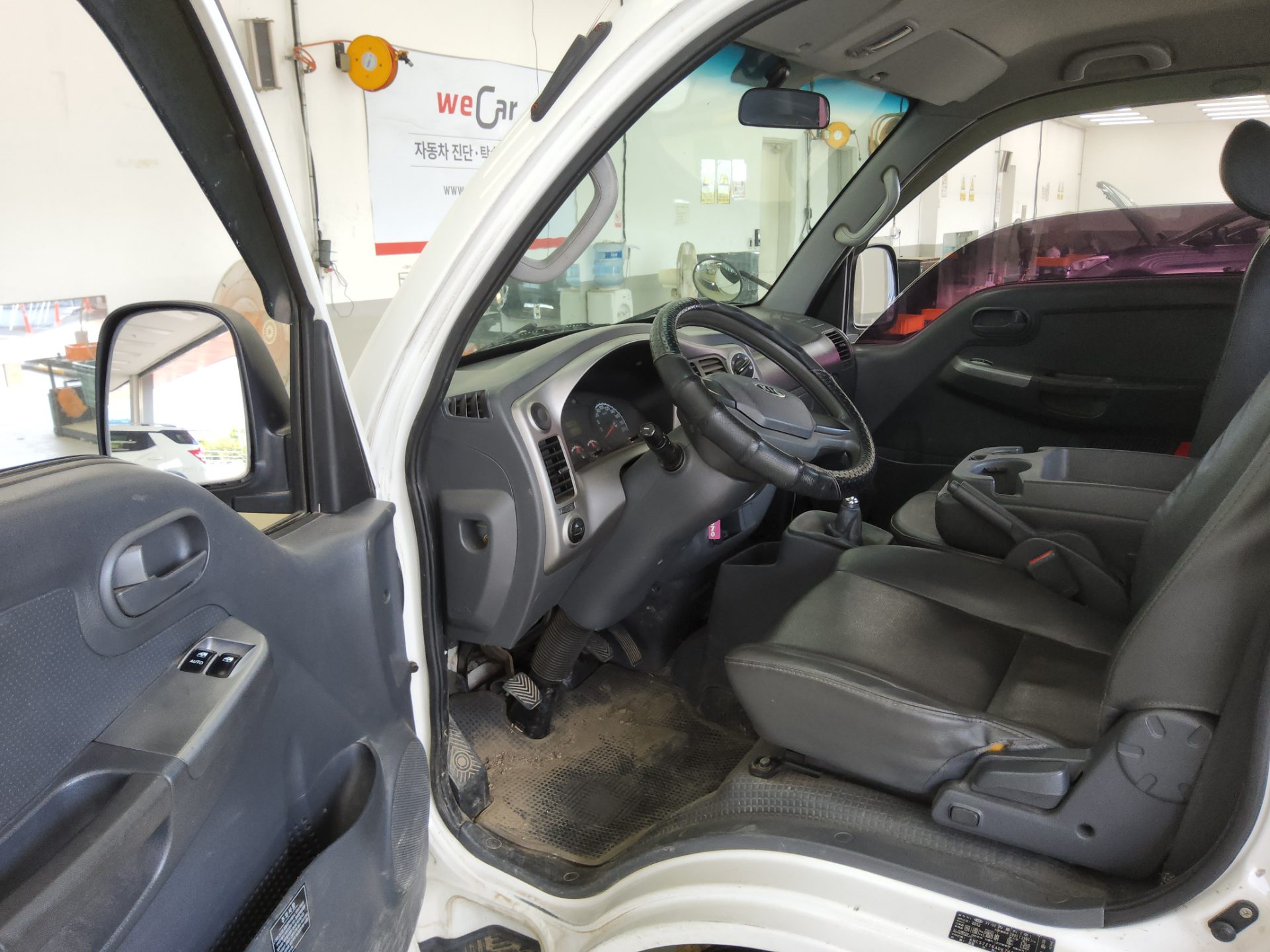 2013 - kia bongo