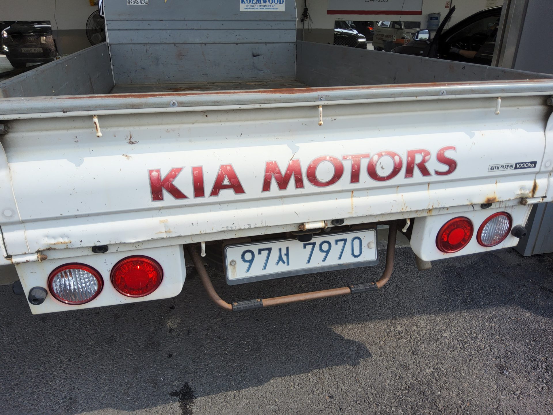 2013 - kia bongo