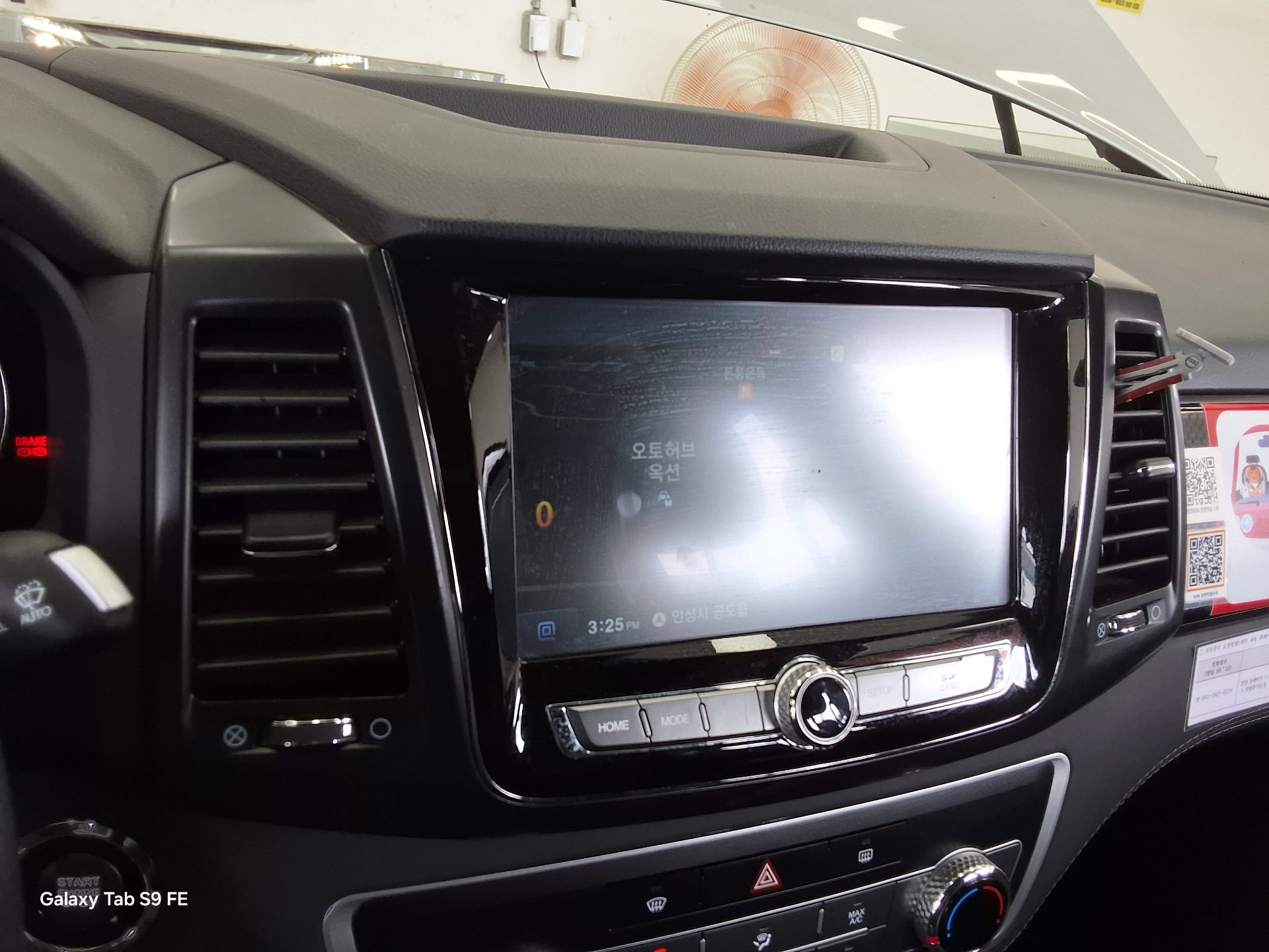 2021 - ssangyong rexton