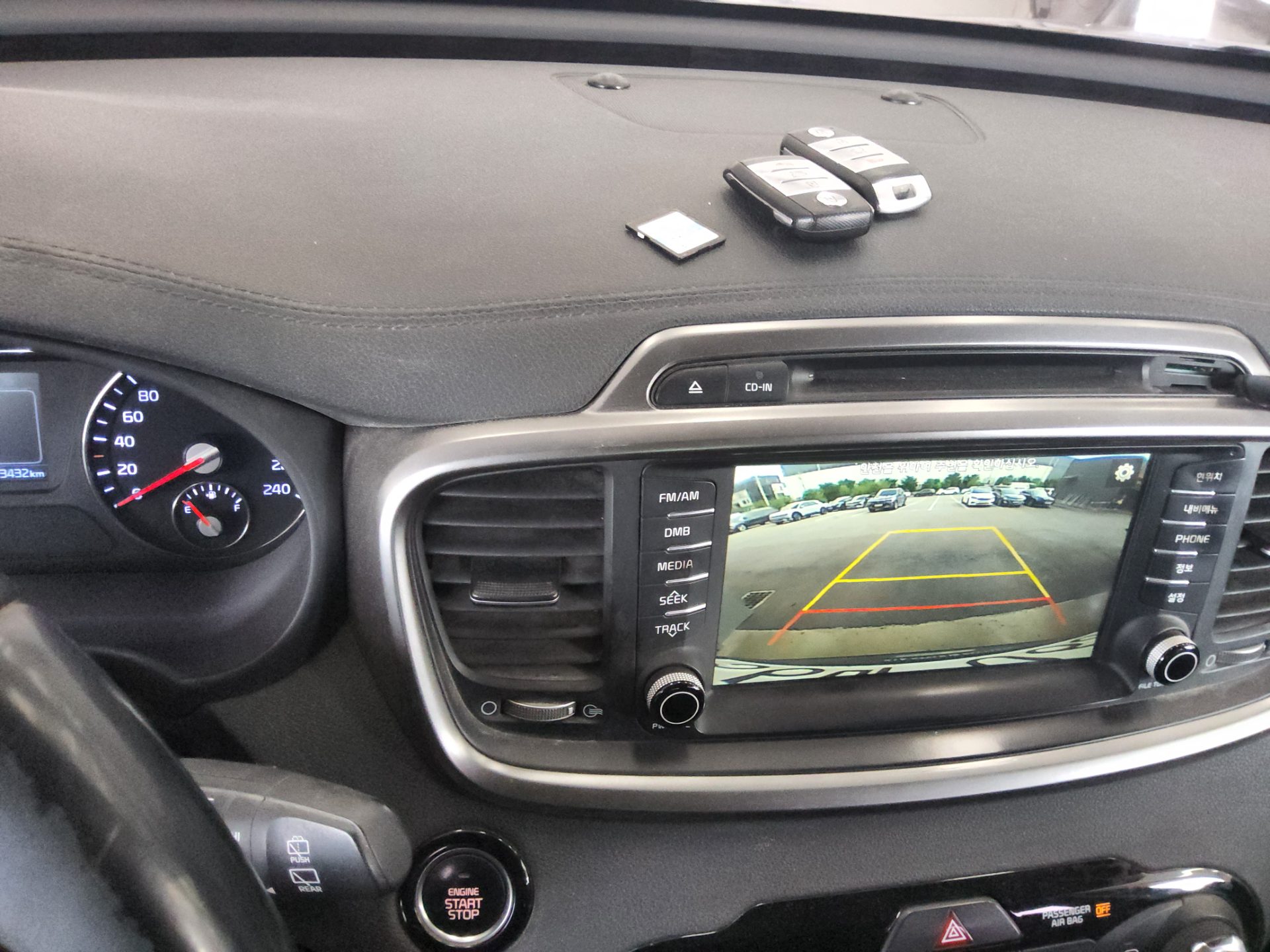 2016 - kia sorento