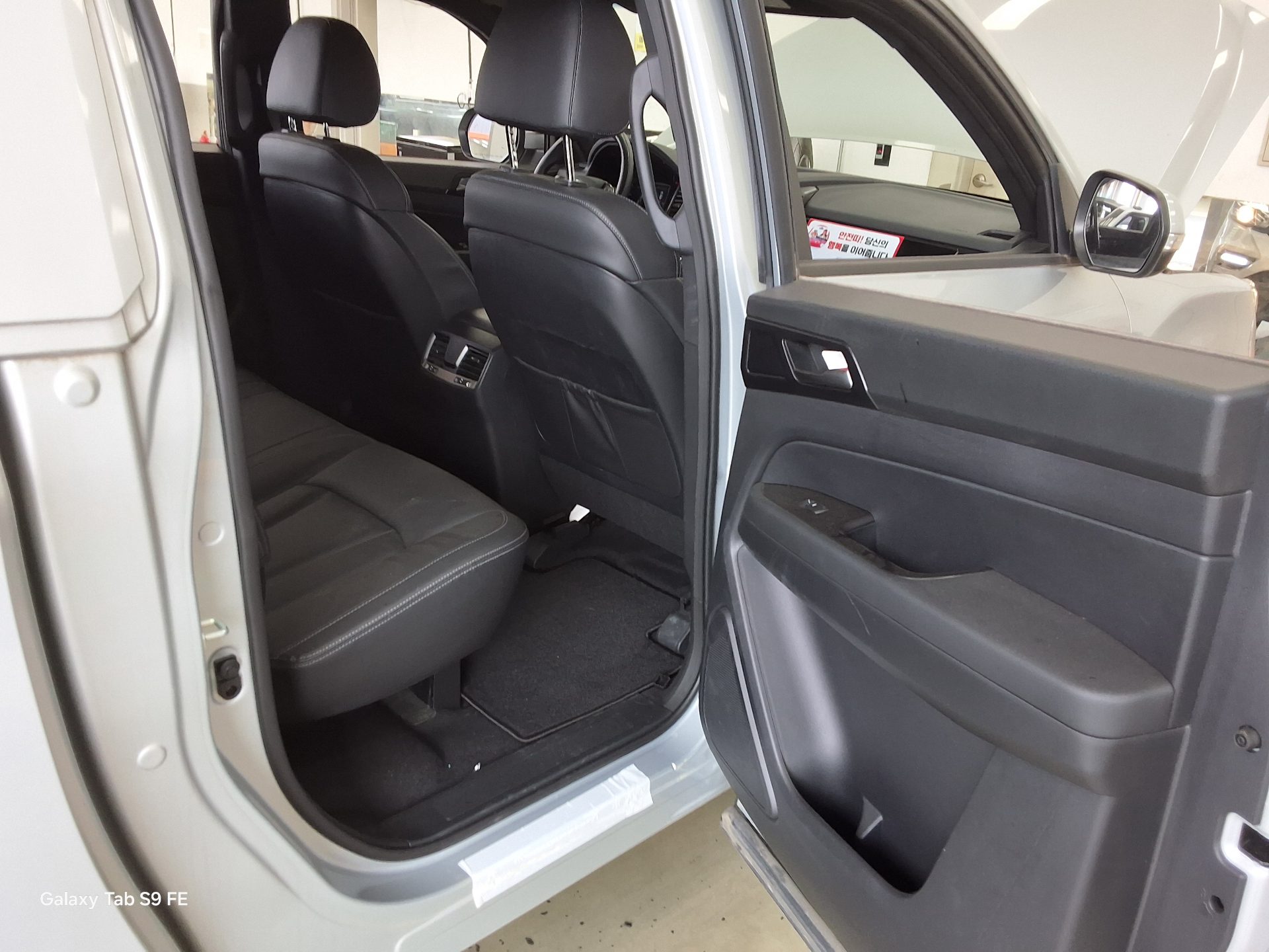 2021 - ssangyong rexton