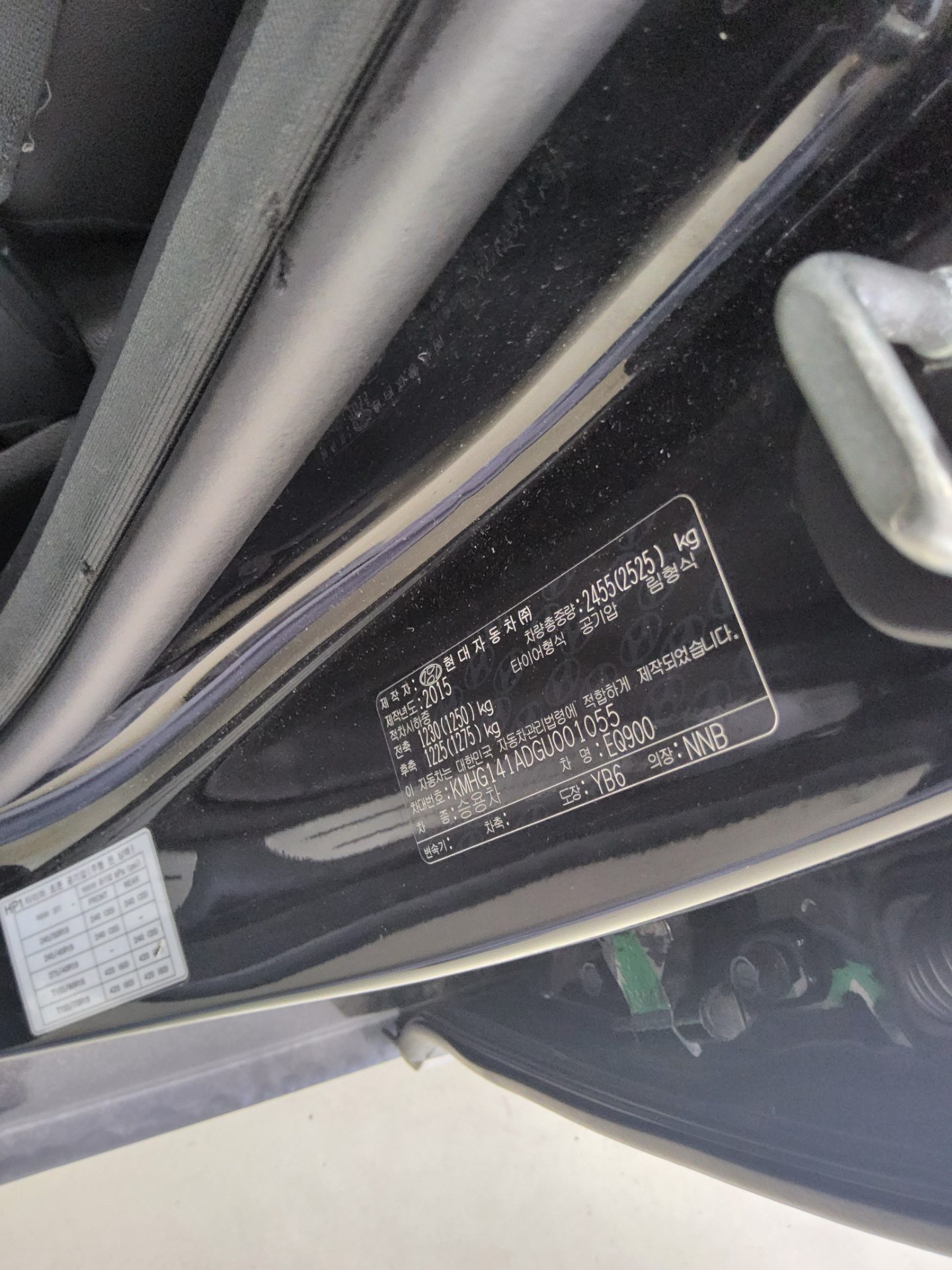 2016 - genesis eq900