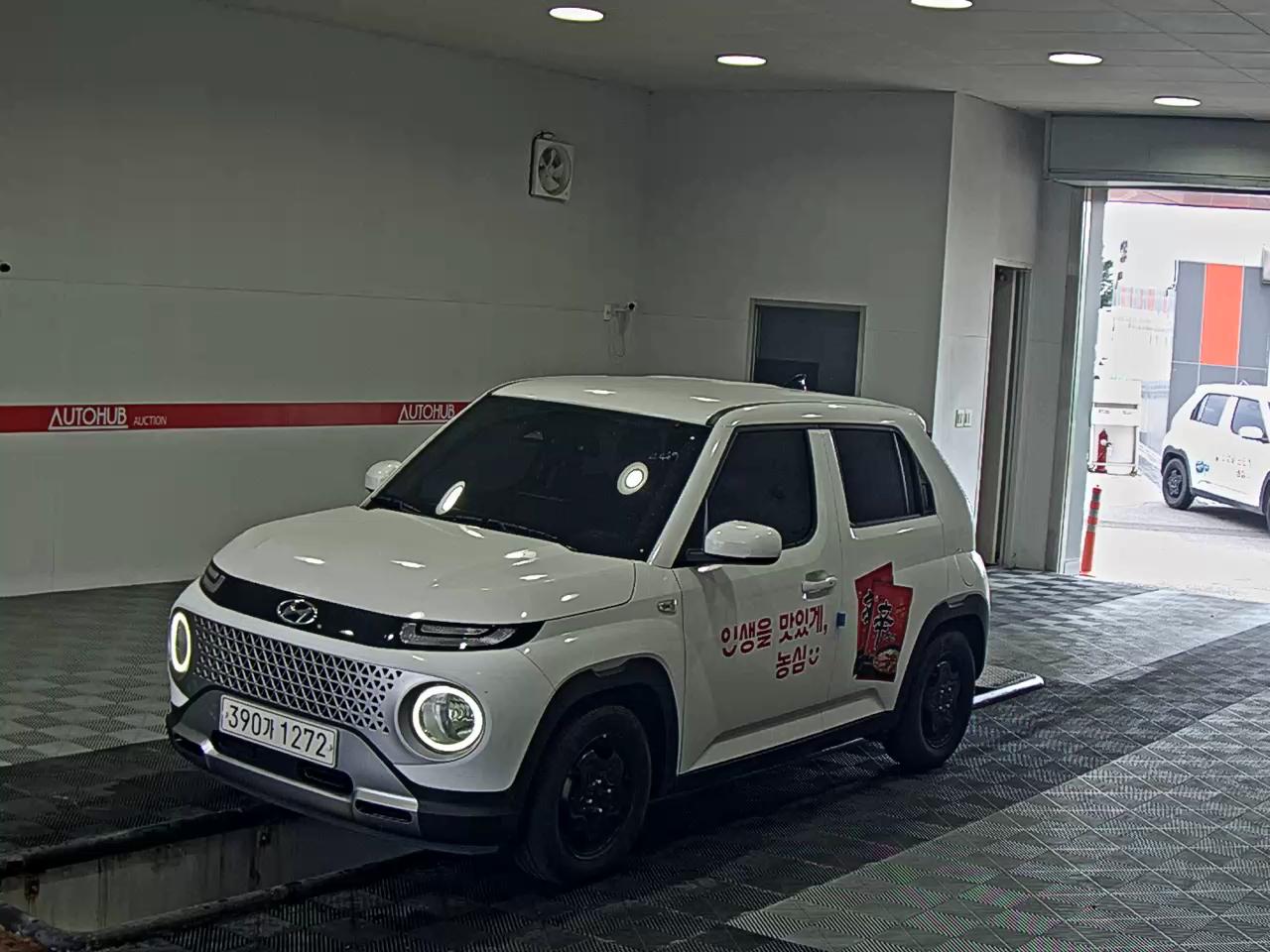 2023 - hyundai casper