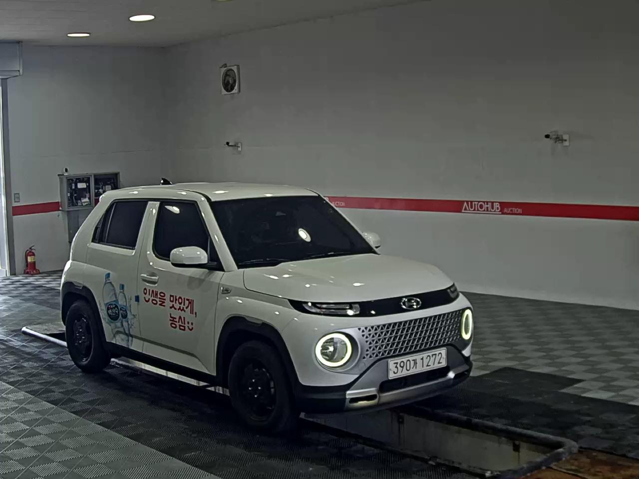 2023 - hyundai casper