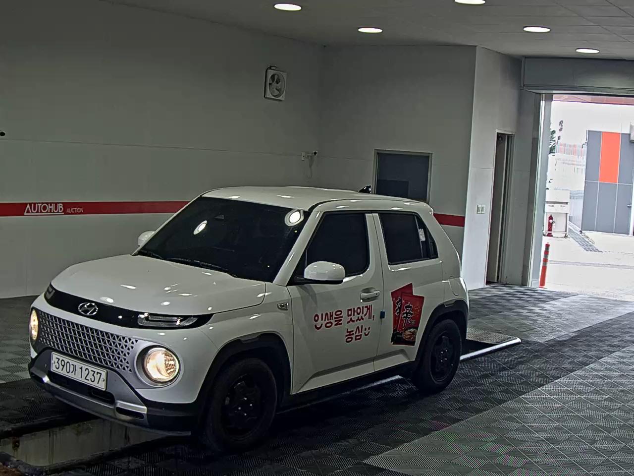 2023 - hyundai casper