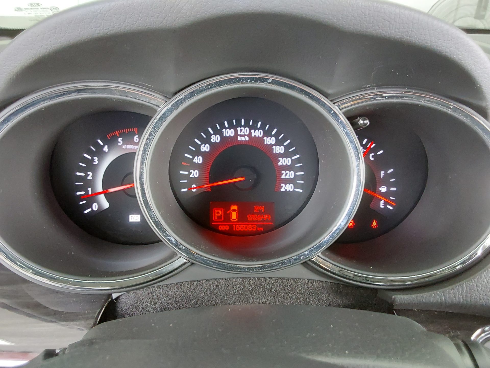 2010 - kia sorento