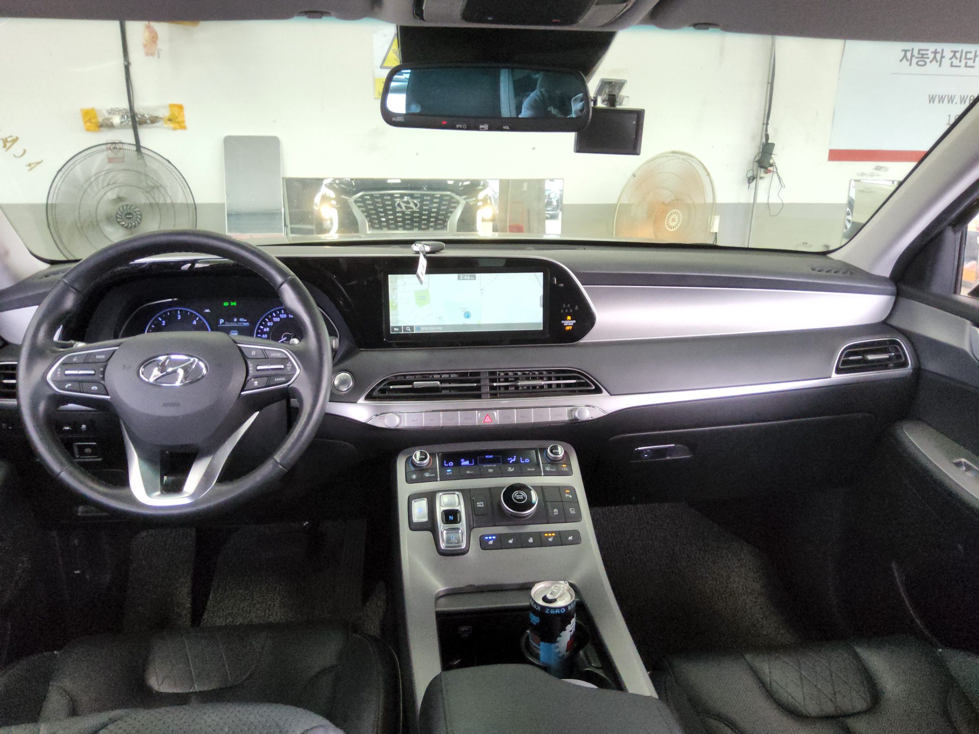 2020 - hyundai palisade