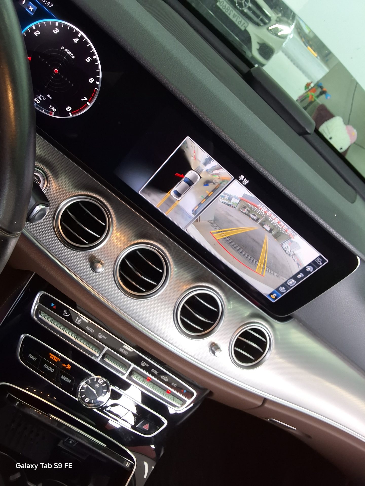 2020 - mercedes-benz e300