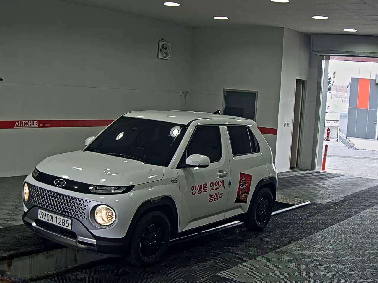 2023 - hyundai casper
