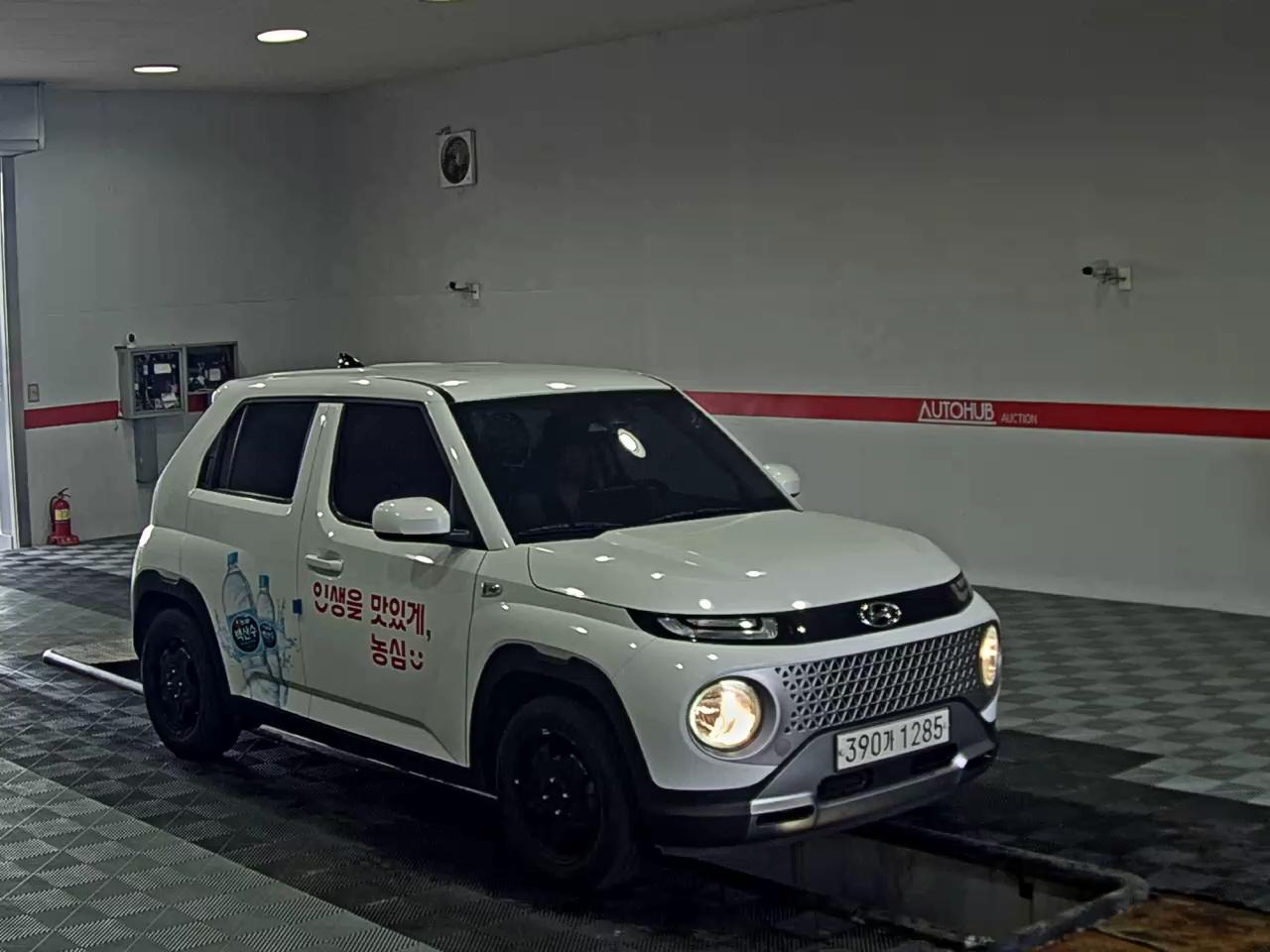 2023 - hyundai casper
