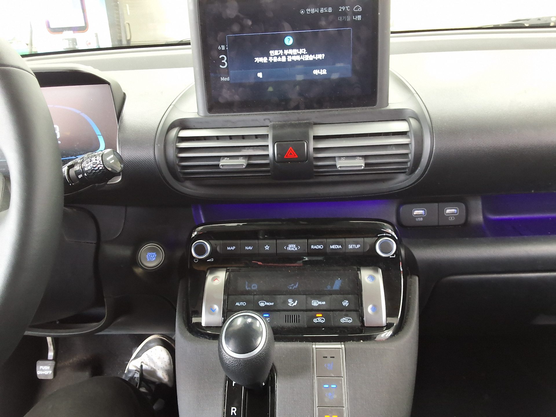 2023 - hyundai casper