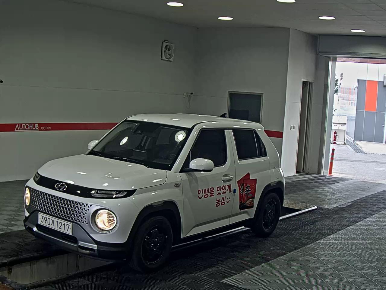 2023 - hyundai casper
