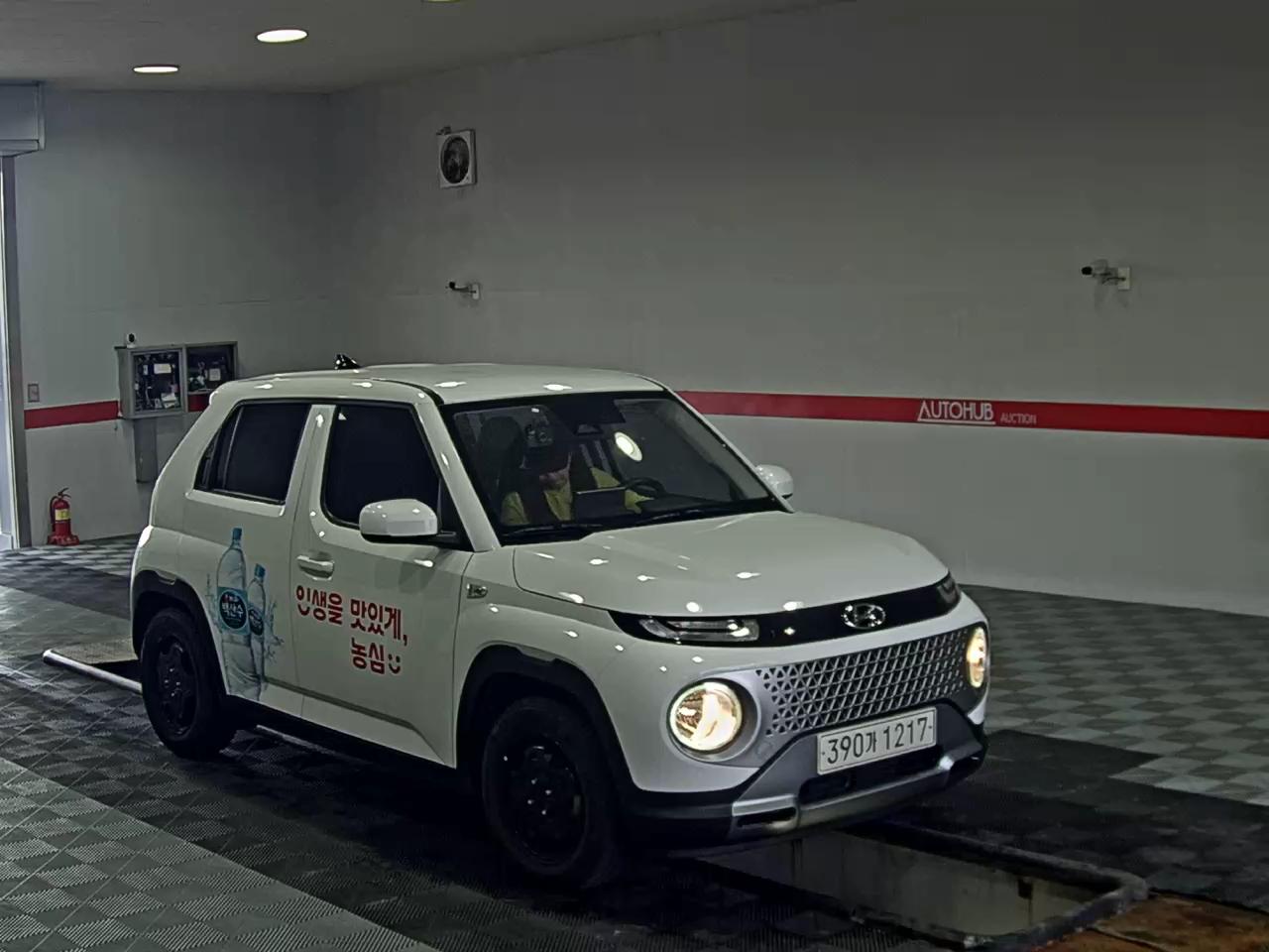 2023 - hyundai casper