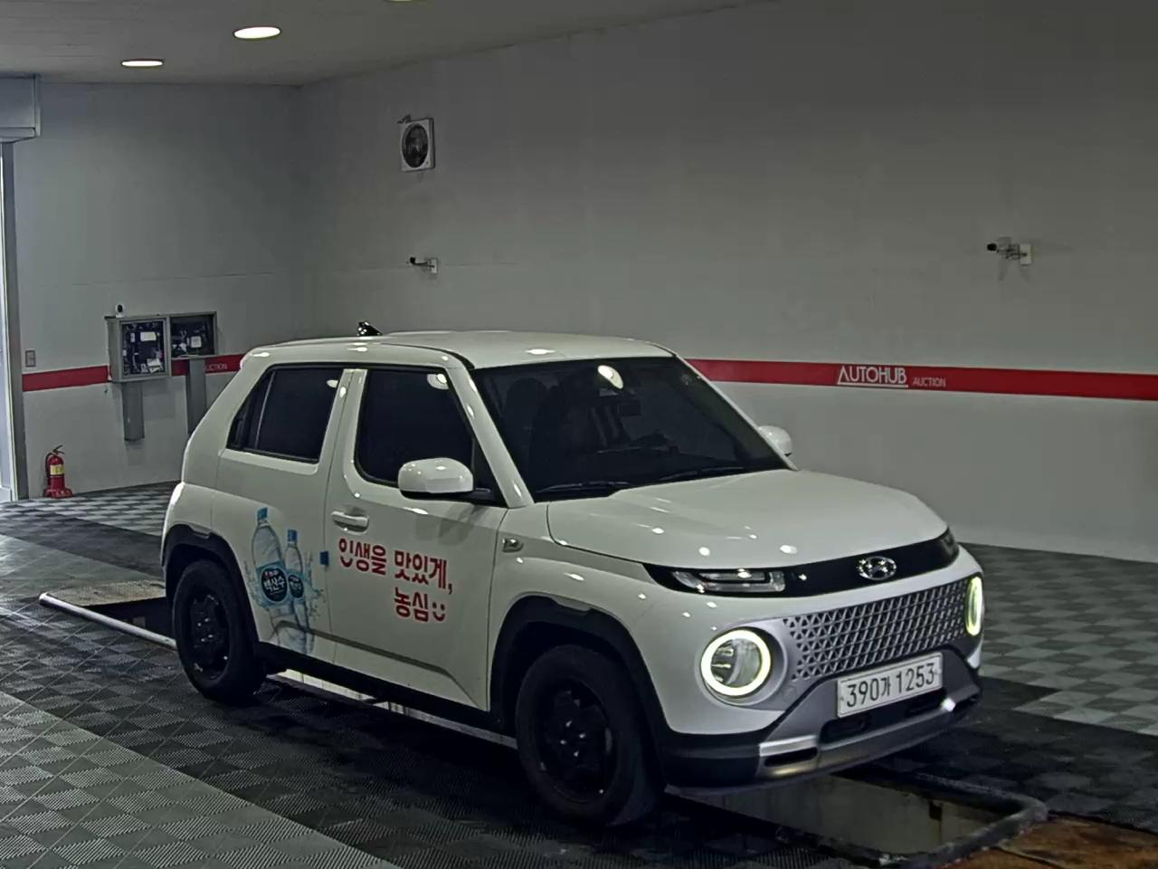 2023 - hyundai casper