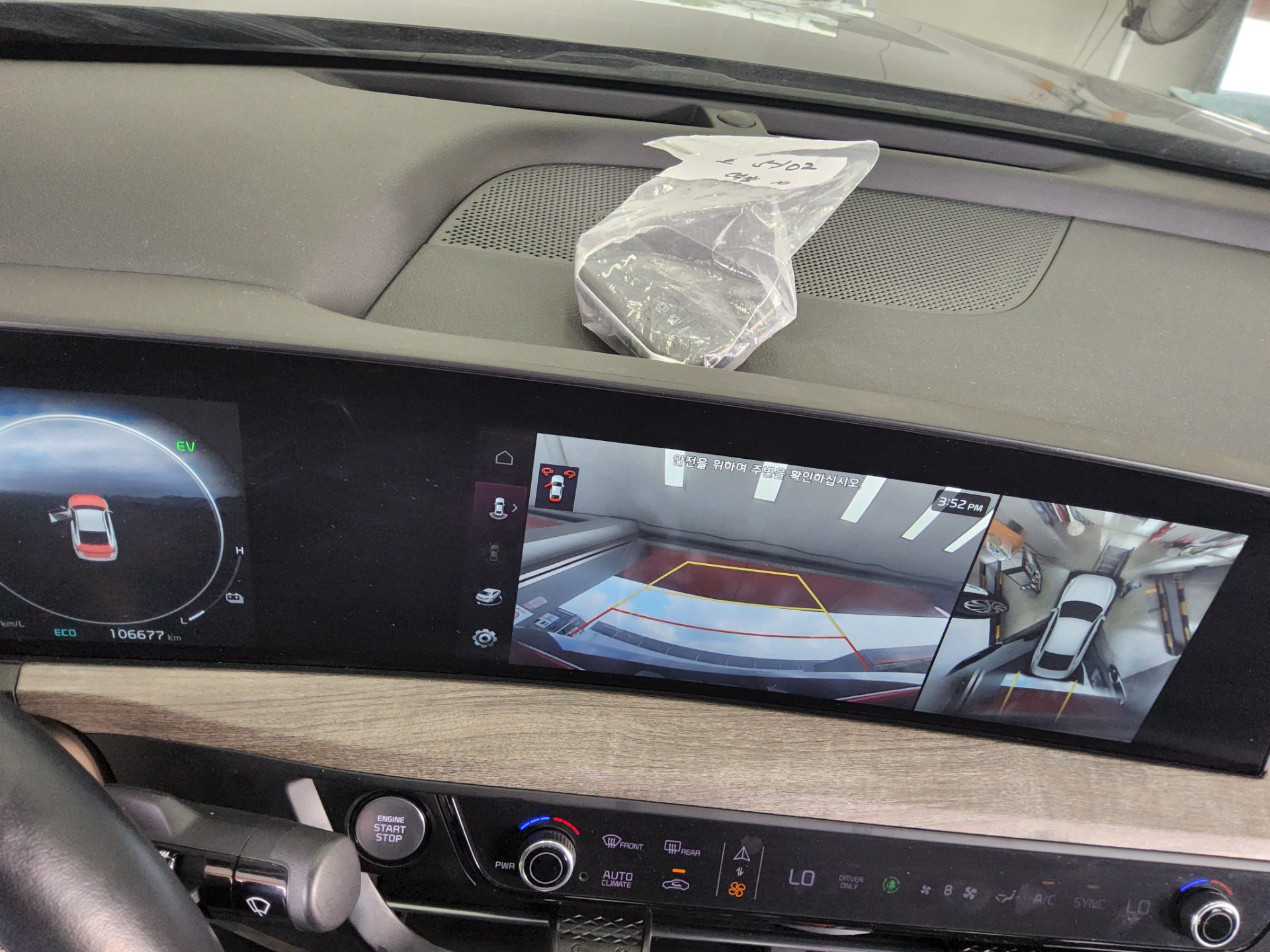 2022 - kia k8