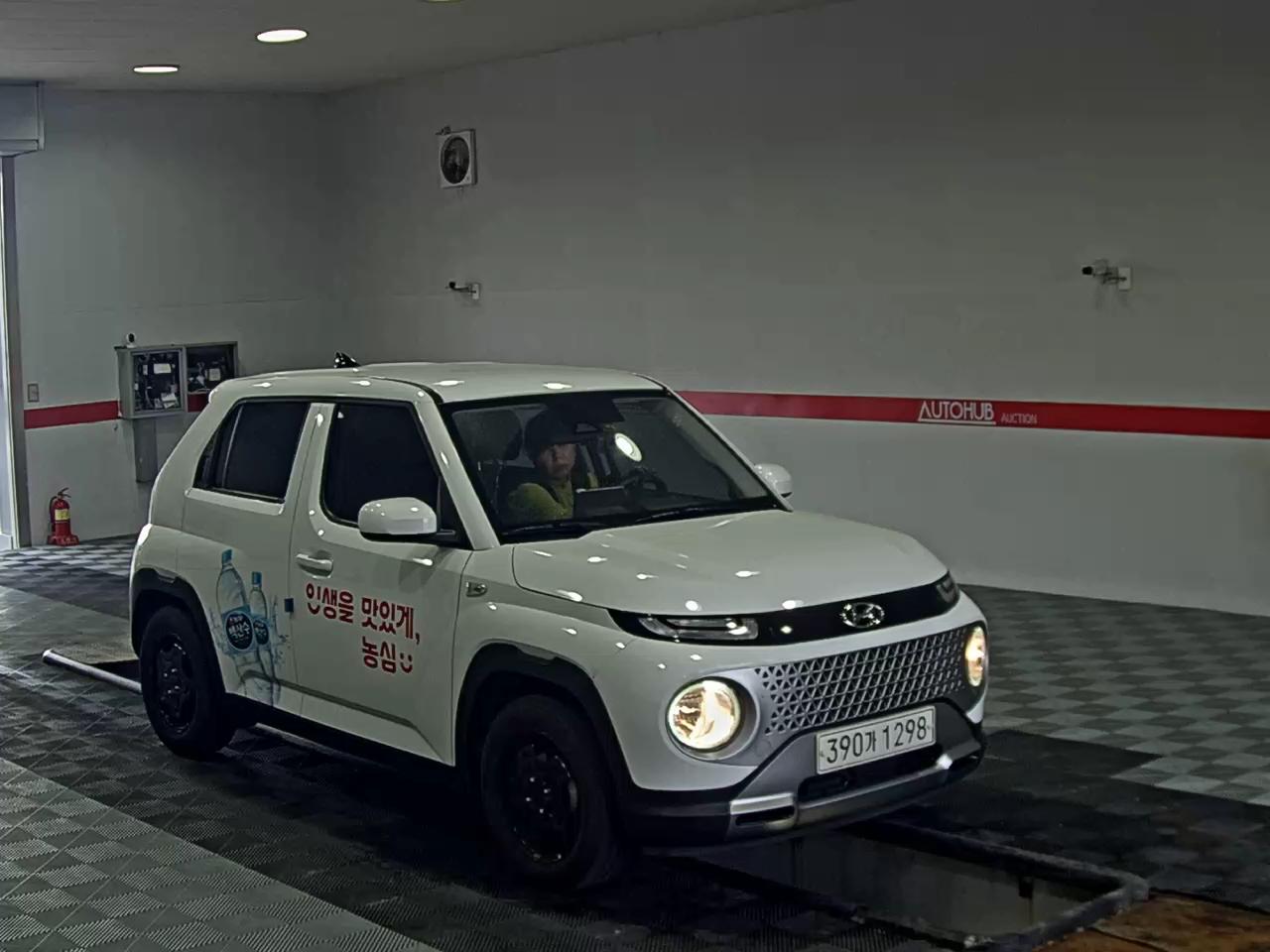2023 - hyundai casper