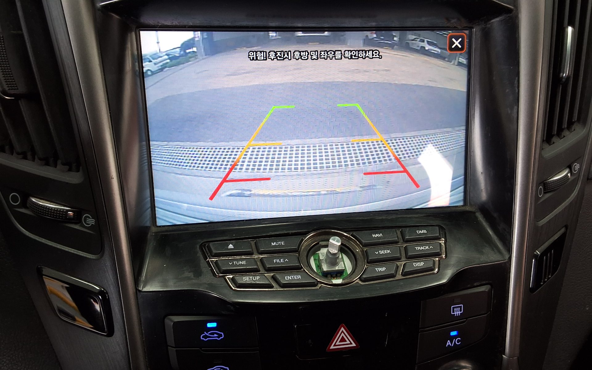 2013 - hyundai sonata
