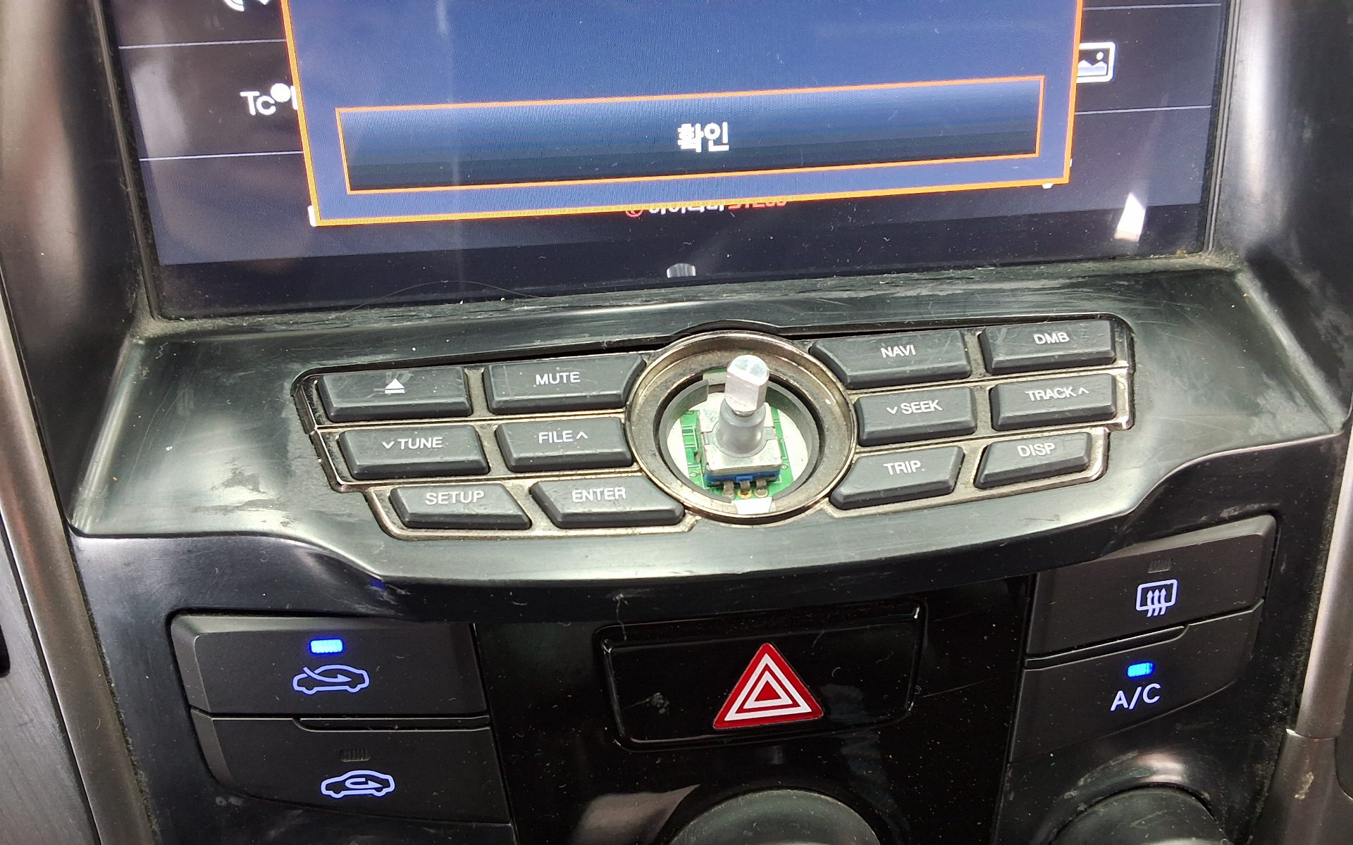 2013 - hyundai sonata