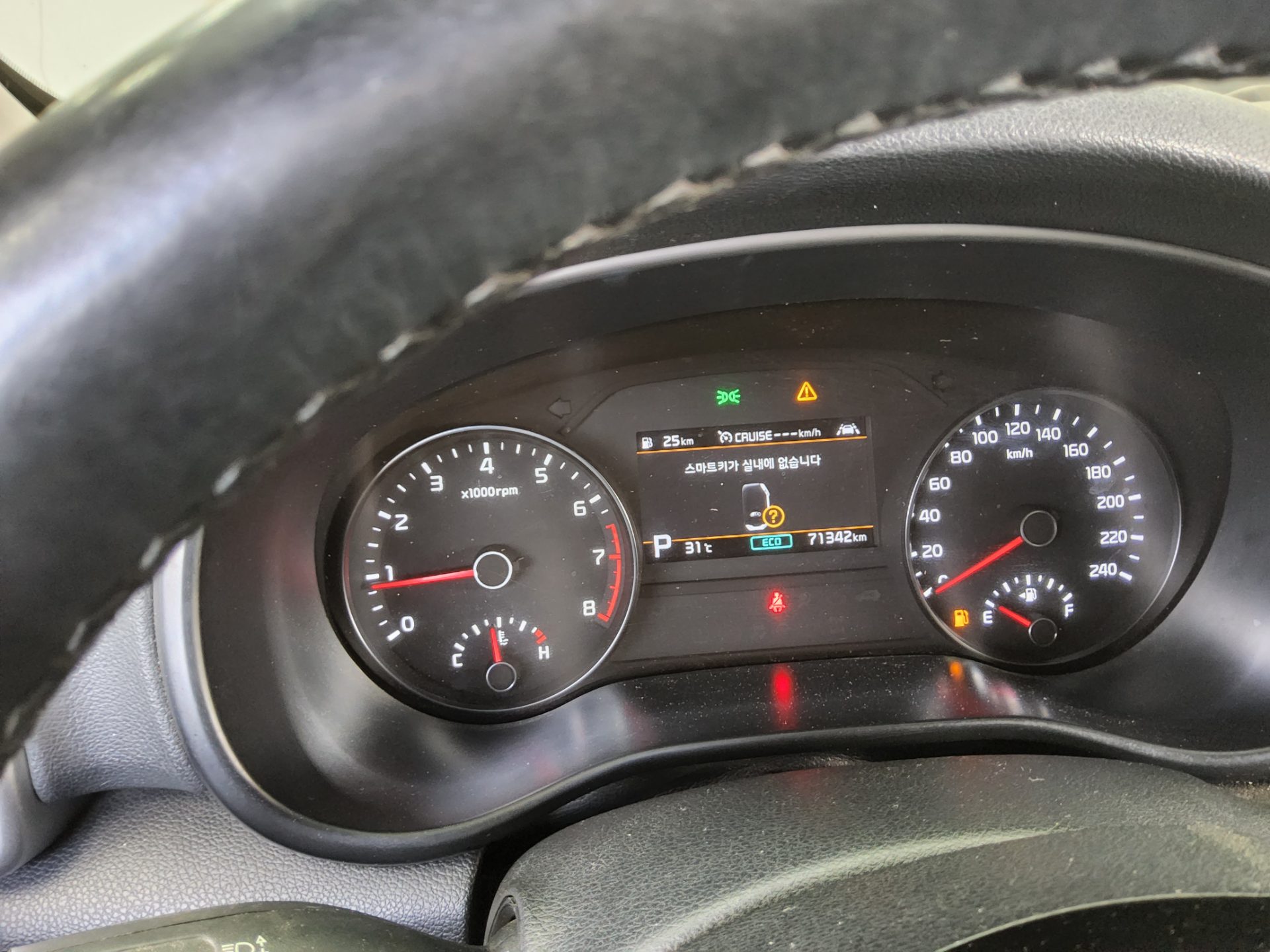 2022 - kia sportage
