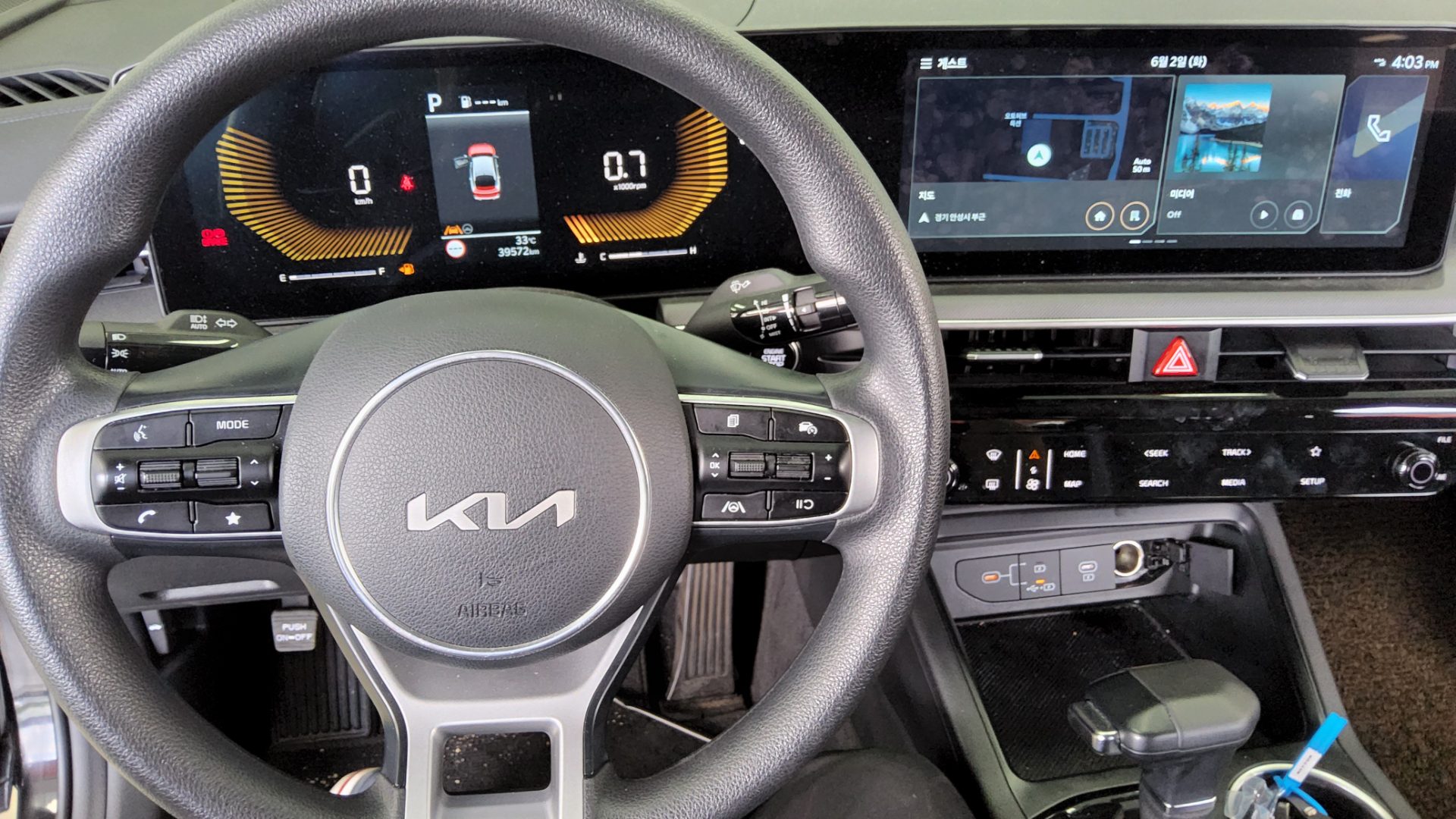 2024 - kia k5