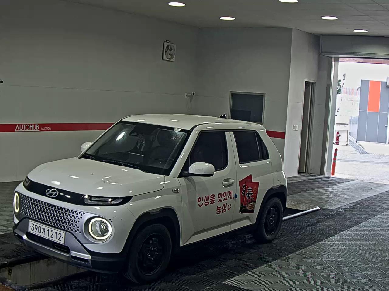 2023 - hyundai casper