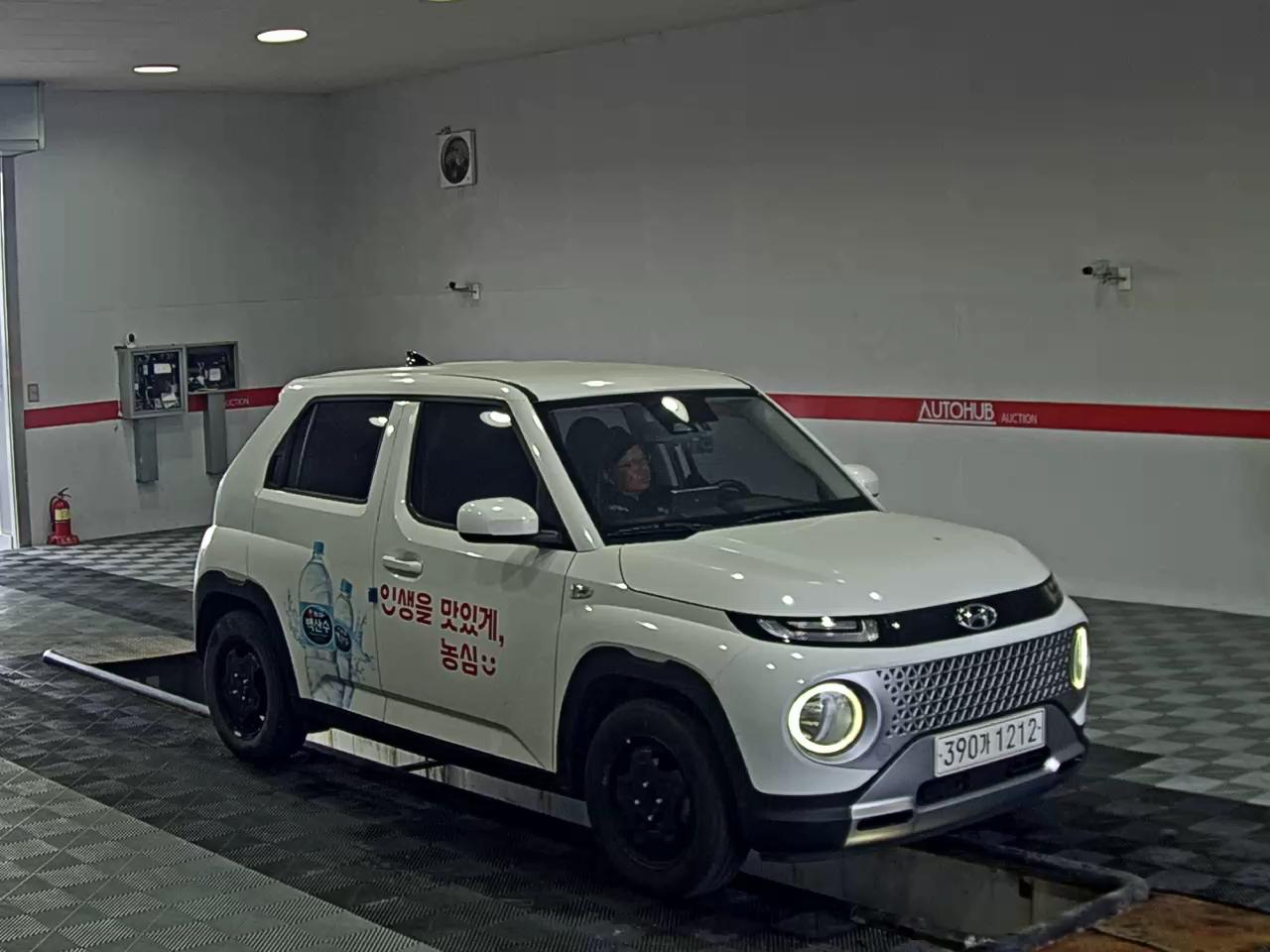 2023 - hyundai casper