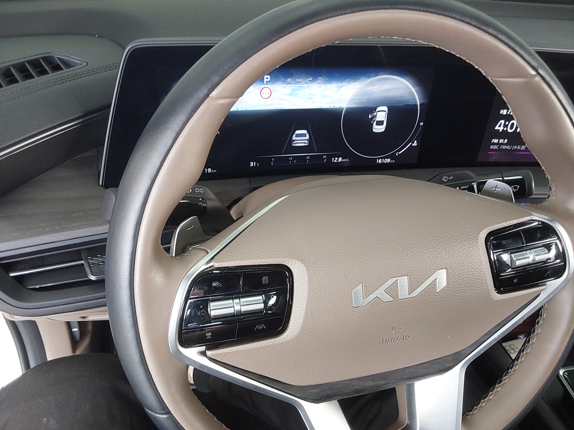 2023 - kia k8