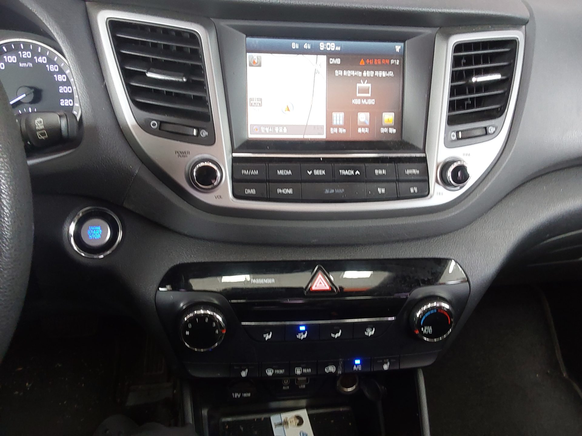 2016 - hyundai tucson