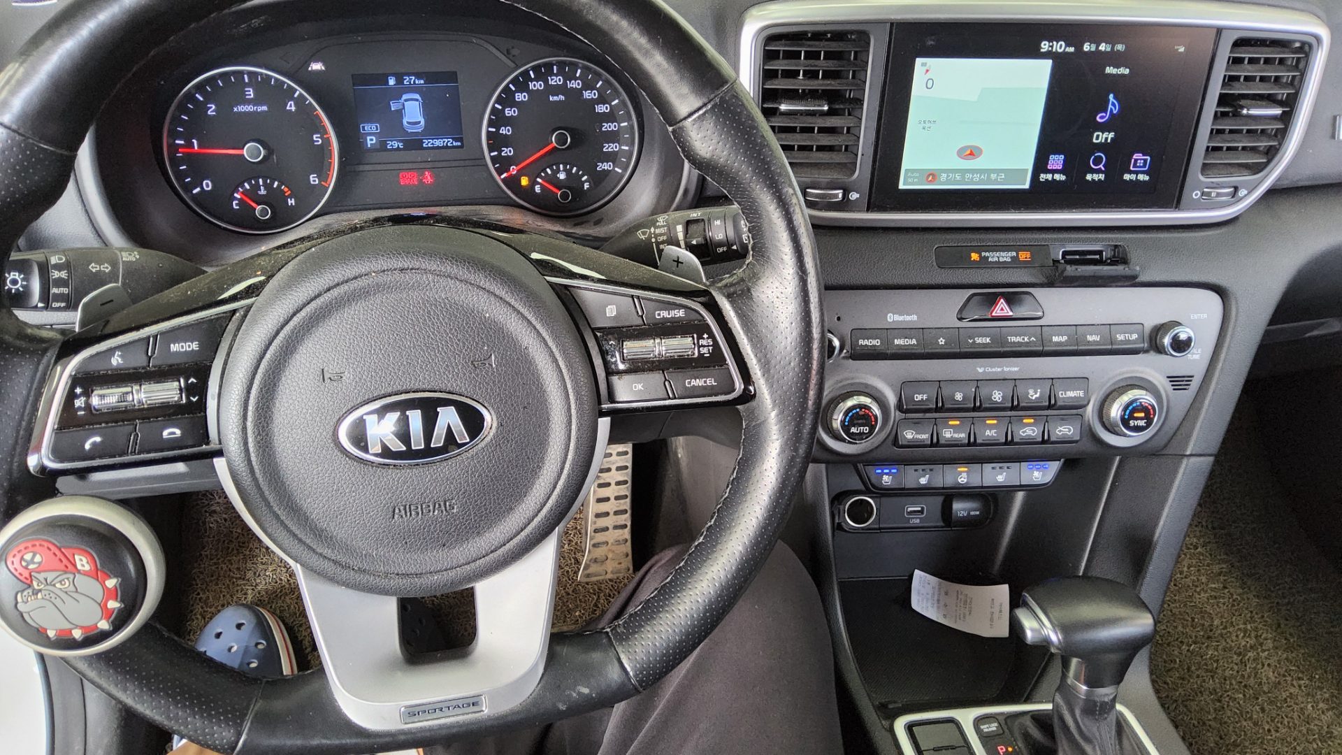 2019 - kia sportage