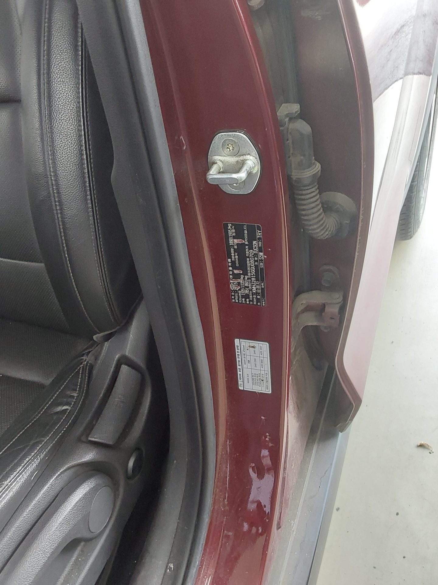 2016 - hyundai tucson