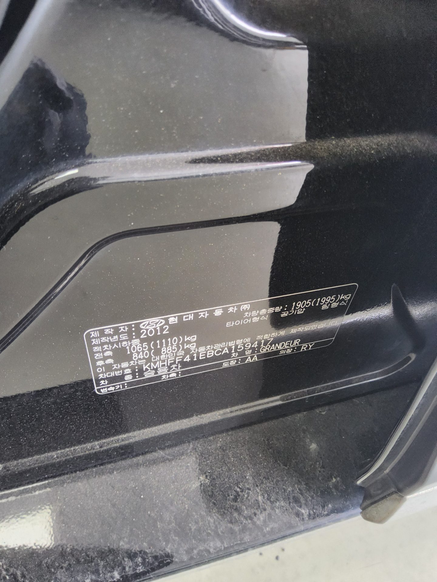 2012 - hyundai grandeur
