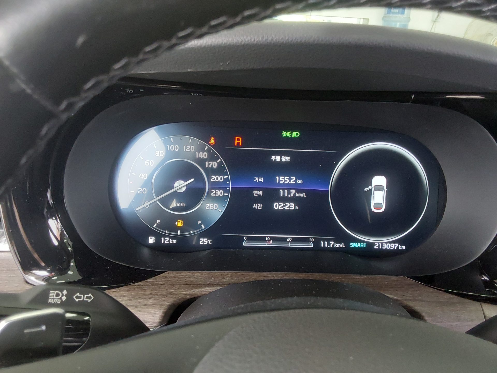 2020 - kia k5