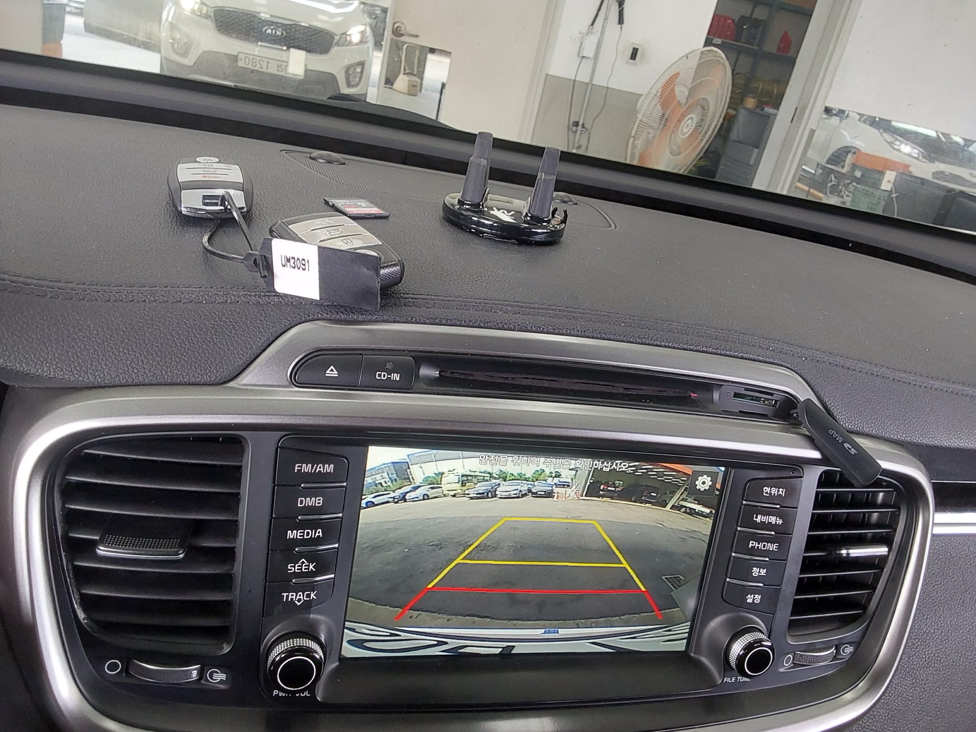 2015 - kia sorento