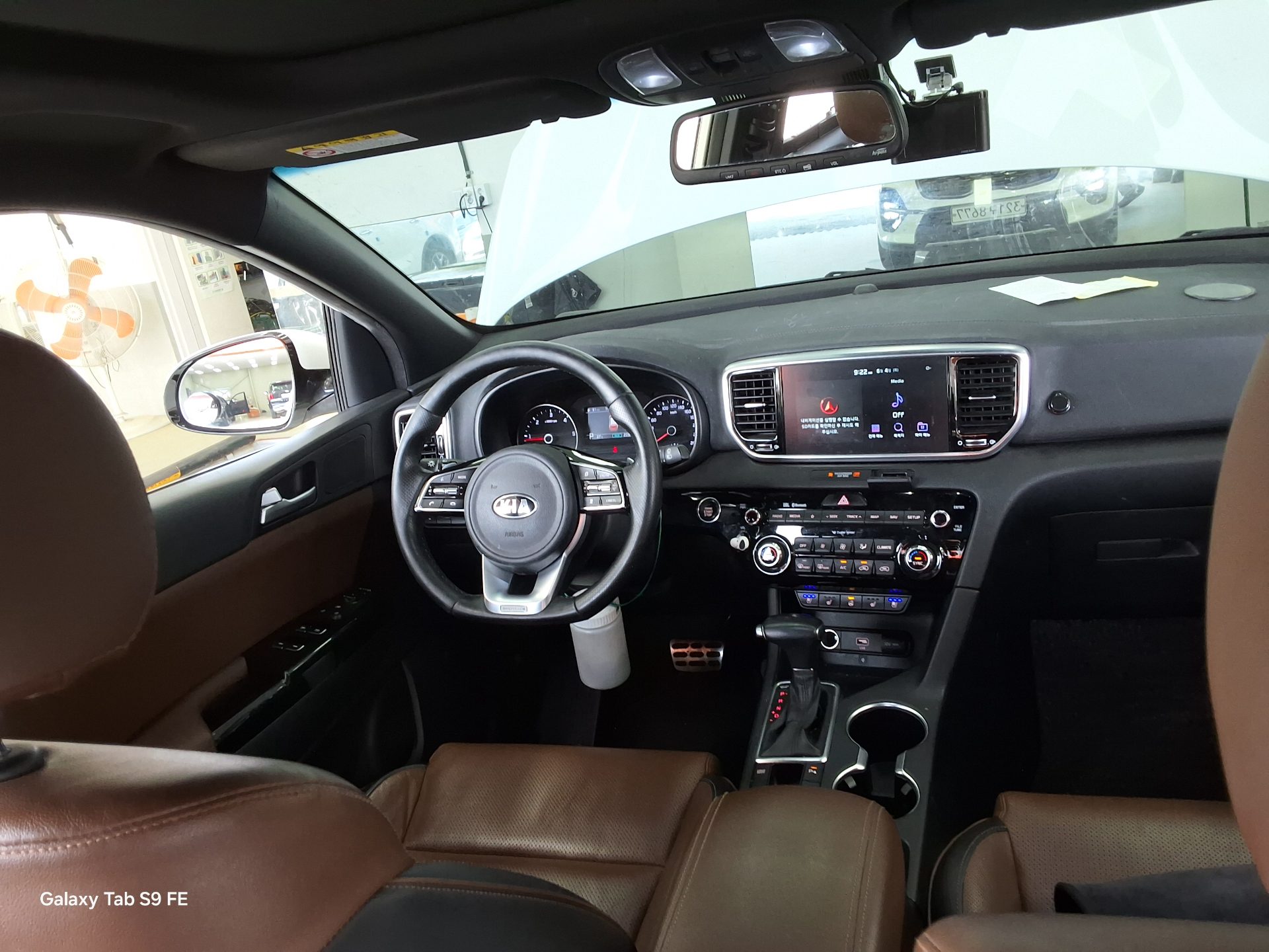 2019 - kia sportage
