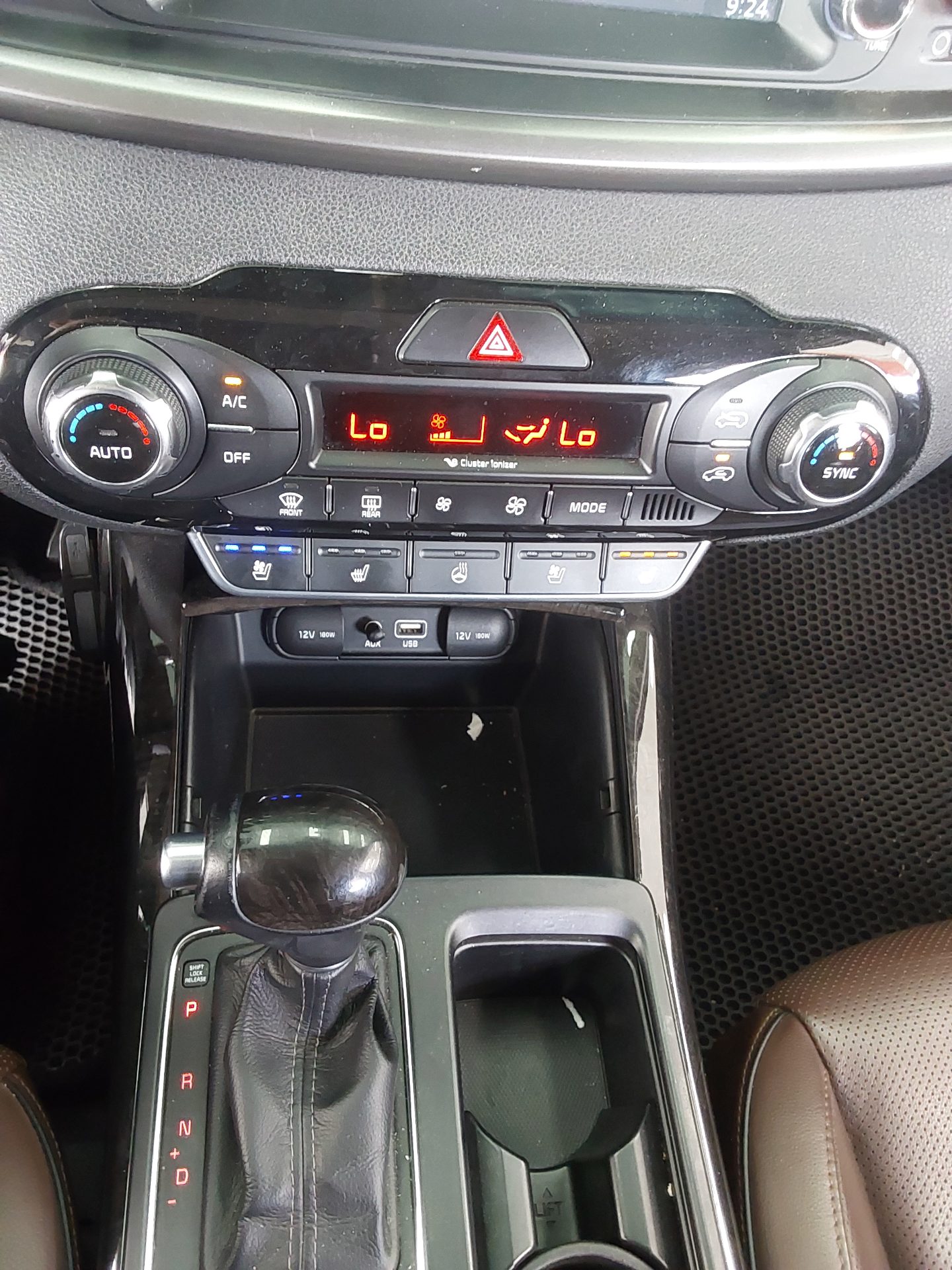 2015 - kia sorento