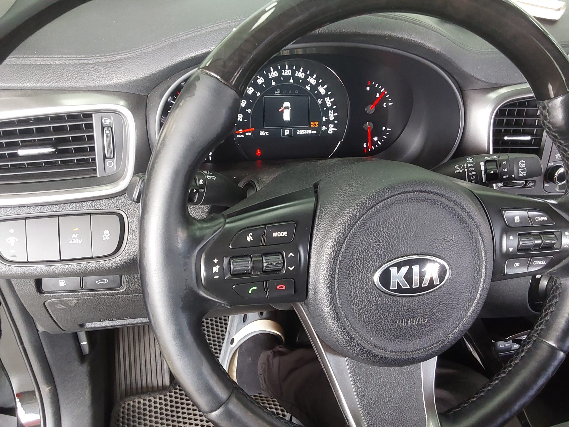 2015 - kia sorento