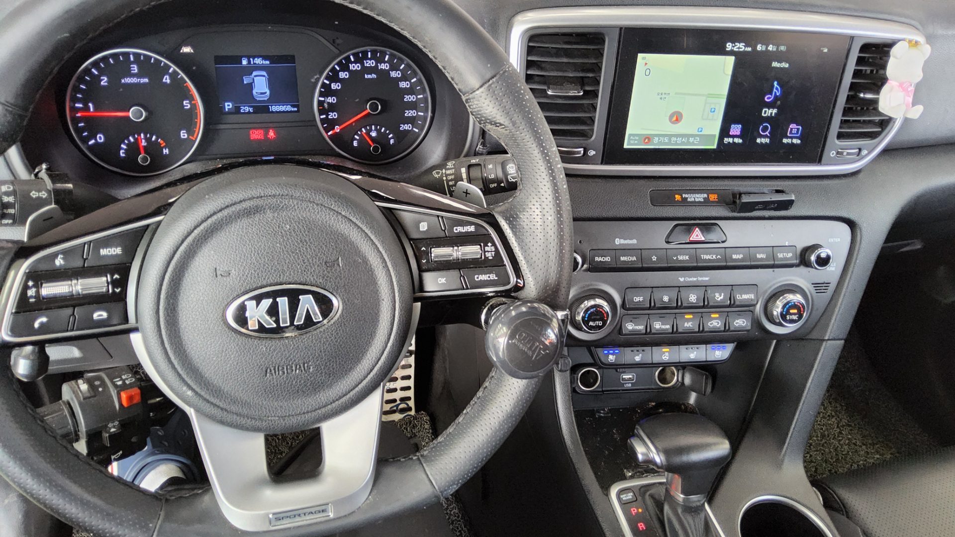 2019 - kia sportage