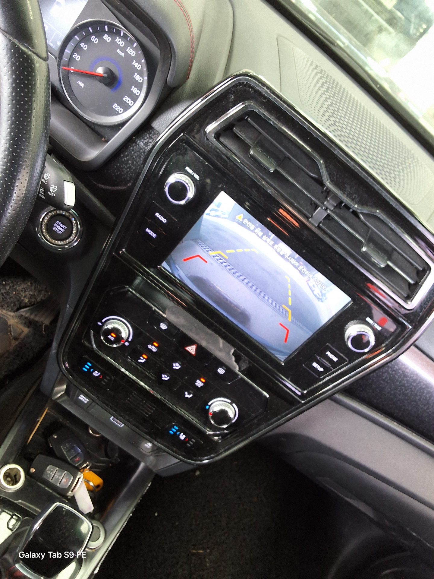 2020 - ssangyong tivoli
